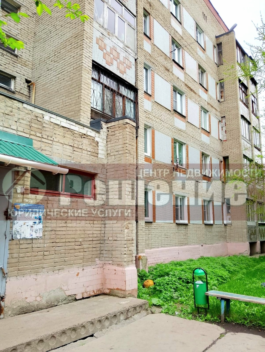 Предлагаем Вашему вниманию теплую, светлую 1 комнатную квартиру в самом центре п. Потанино, ул. Луганская, 8.

Отличное местоположение - рядом озеро, сады, свежий воздух! 

+ Средний 4 этаж.
+ Окна выходят во двор
+ Балкон
+ Санузел совмещен
+ Квартира требует ремонта, но это большой плюс, Вы сможет