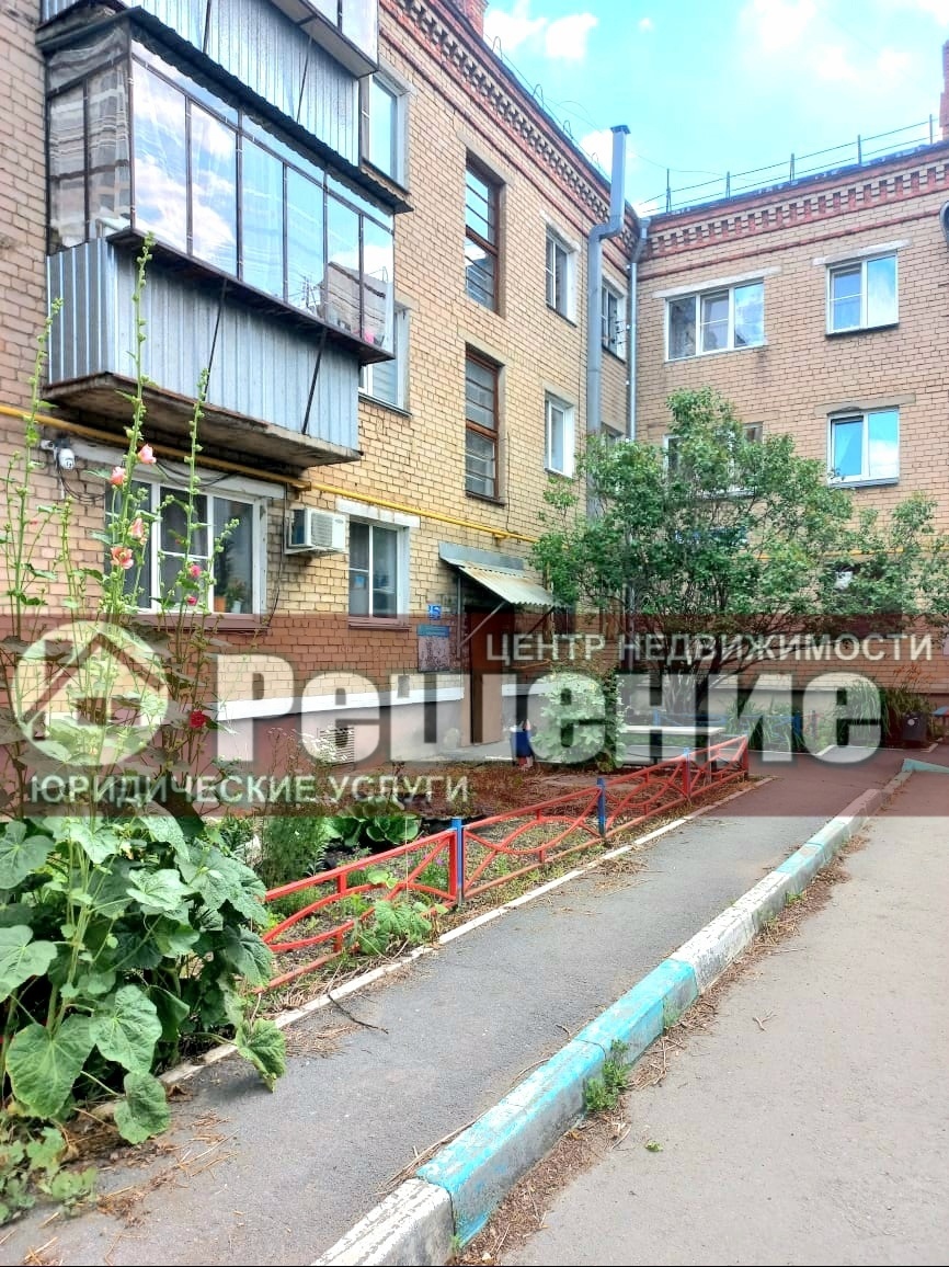 Предлагаем Вашему вниманию хорошую, светлую 2х комнатную квартиру в п. РМЗ, ул. Меховова, 2а.

+ Теплый кирпичный дом
+ Установлены евроокна
+ Квартира не угловая
+ Косметический ремонт
+ Комнаты смежные
+ Санузел совмещен
+ Горячая/холодная вода
+ Коридор обшит пластиковыми панелями
+ Кладовка – мо