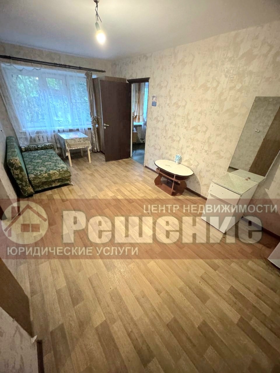 Предлагаем Вашему вниманию светлую 2 комнатную квартиру в Ленинском районе, ул. Новороссийская, 40!

+ Дом кирпичный: отличная шумо и теплоизоляция
+ Евроокна
+  Комнаты в квартире смежные
+ В спальне можно оборудовать отличную  гардеробную.
+ Квартира очень теплая - окна выходят во двор и южную сто