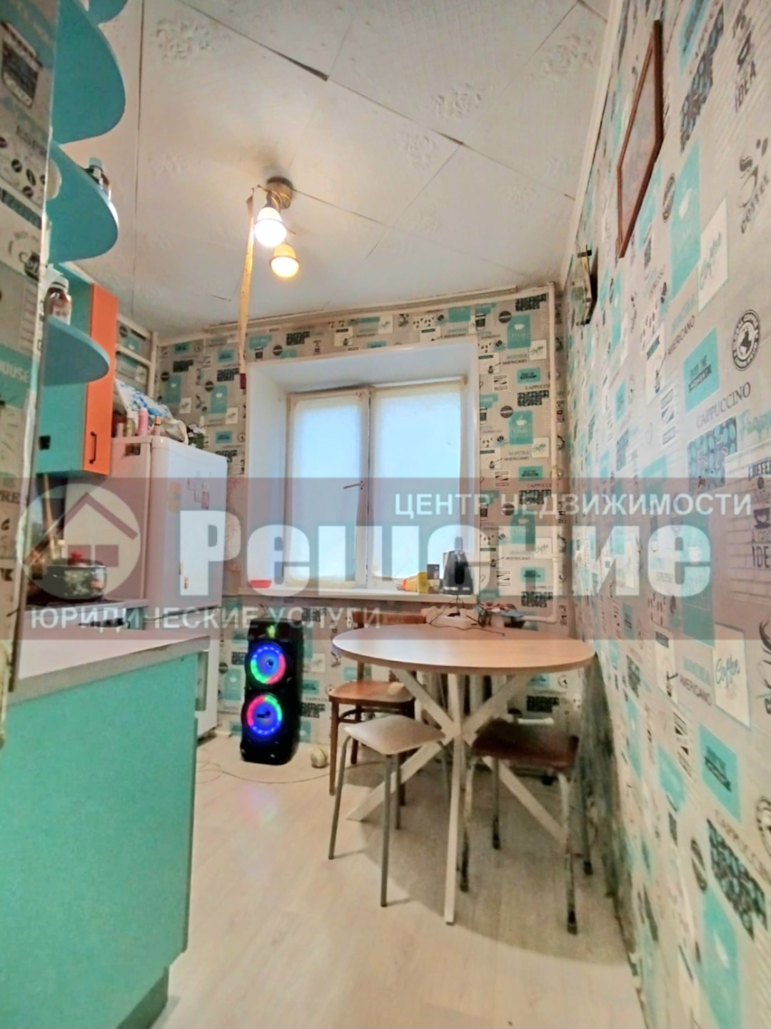 Предлагаем Вашему вниманию светлую, просторную 4-х  комнатную квартиру в п. Октябрьский, ул. Российская, 4а.

Удобное местоположение - рядом озеро, лес, свежий воздух!

+ Дом расположен на второй линии – нет шума и пыли от машин
+ Хороший теплый  дом
+ Установлены евроокна
+ Комнаты смежно-изолирова