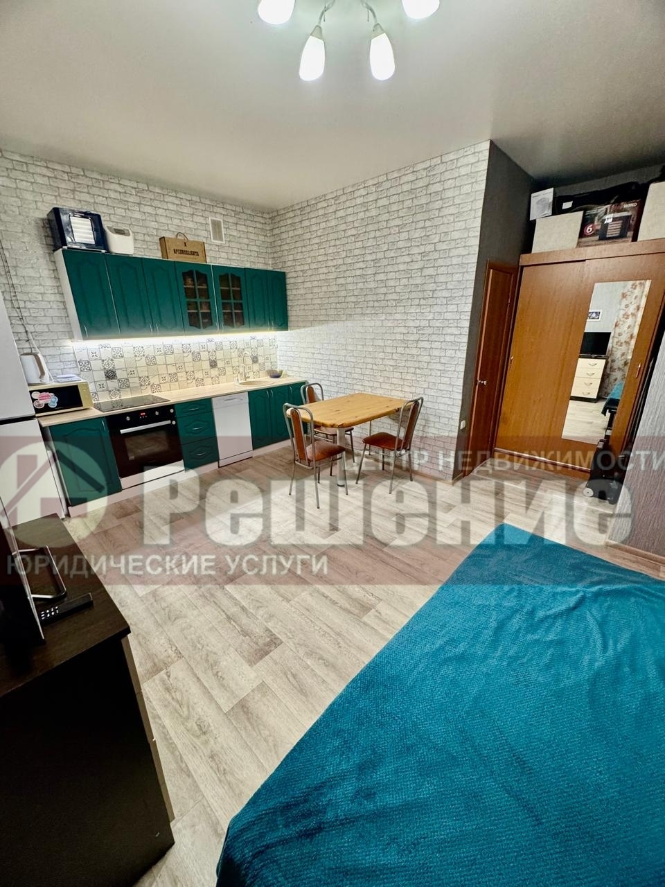 ⭐ Можно купить по Семейной ипотеке под 6%!

