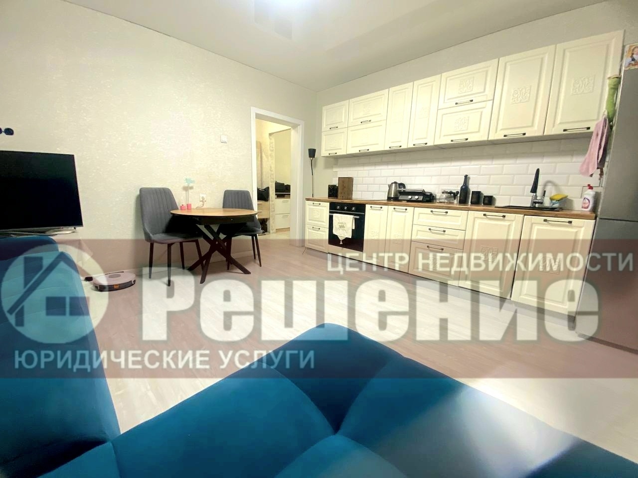 Ваш уютный уголок в отличном районе ! 