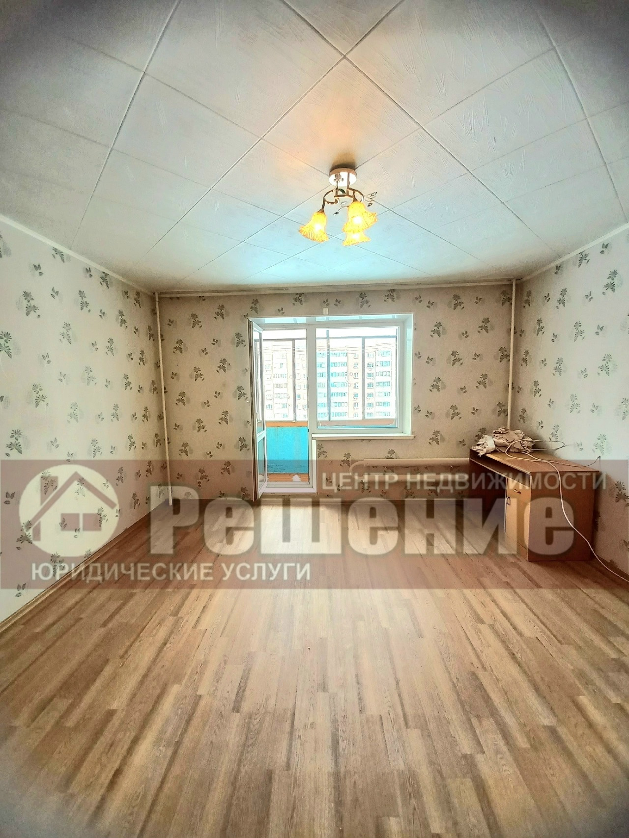 Ваша идеальная однушка в сердце Копейска❤️🏙️

Пр. Коммунистический — это не просто адрес. Это центр событий, удобства и настоящей городской жизни.

Что вас ждёт:
• 7 этаж — золотая середина: и вид красивый, и пыль от дороги не достаёт.
• Просторные 40 кв. м — для однушки это настоящий подарок! Здесь