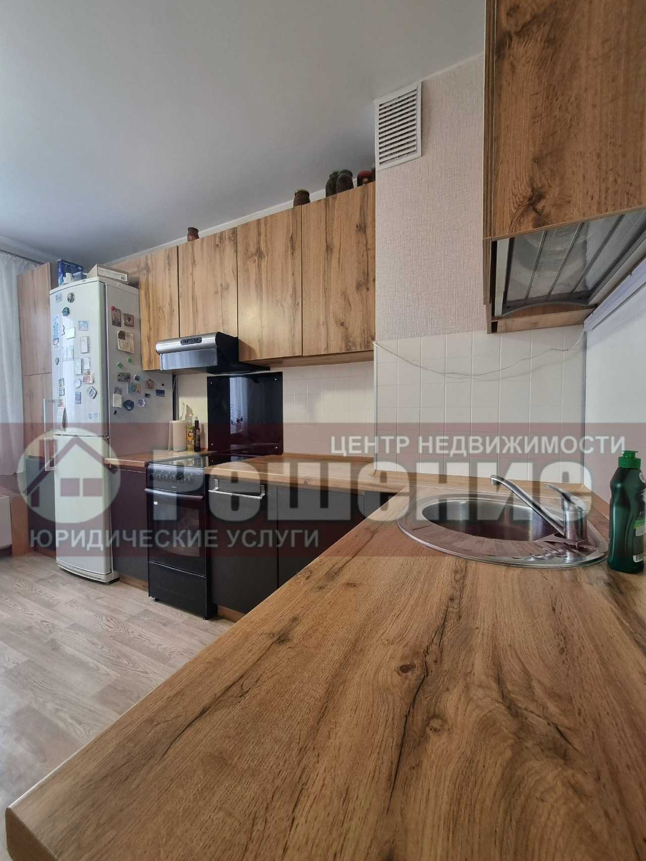 В центре внимания — уютная двушка в новом доме, подойдет по семейной ипотеке 6%! 🏡🔑

📍 г. Копейск, ул. Кожевникова, 51а, 7 этаж

Почему это отличный вариант:
✅ Дом 2019 года — современные коммуникации, чистый подъезд, большой грузовой лифт.
✅ Просторная кухня 11 м² — настоящая мечта хозяйки: готовит