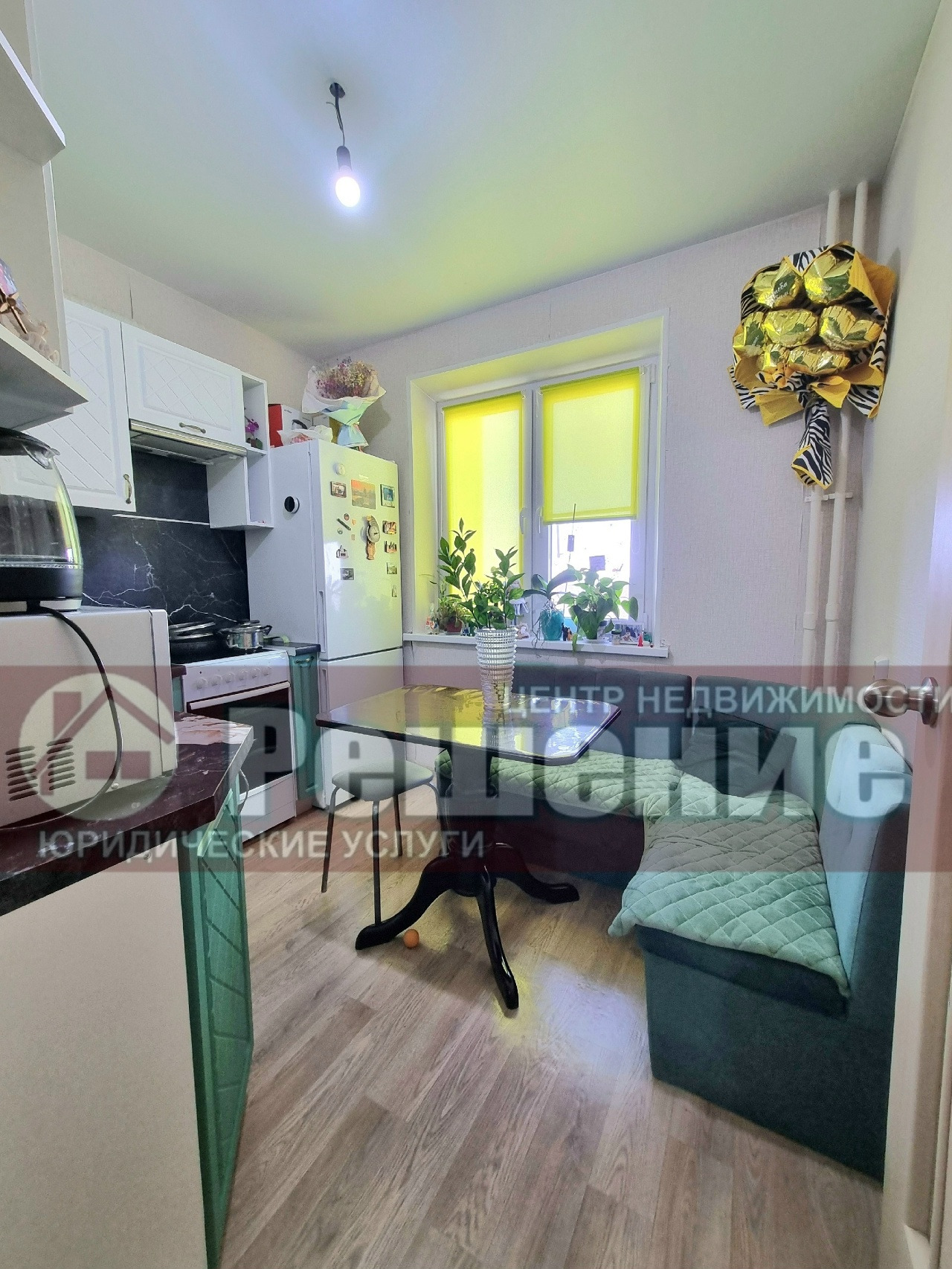 Светлая,  уютная однушка в новом районе Копейска — заезжай и живи! 🏡✨..  Подойдет по семейной ипотеке 6%
📍 ул. Кожевникова, 51а — всё самое нужное рядом, а внутри уже всё готово для вашего комфорта.
Что вас ждёт:
🪟 Новые евроокна ( не от застройщика !!) — тишина, тепло и много света
🚪 Межкомнатные д