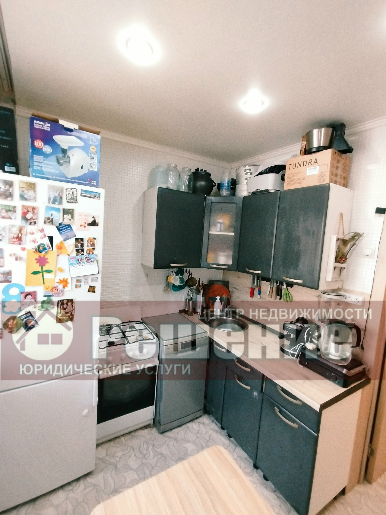 Представьте: вы открываете окно, а там — свежий воздух и тишина. Но при этом вы в 20 минутах от города. 🌲🏡
📍 п. Октябрьский, ул. Гагарина, 24 — идеальное место для тех, кто хочет дышать свежим воздухом и жить с комфортом.
Почему эта двушка станет вашим лучшим решением:
🏠 Кирпичный дом — тепло, тихо,