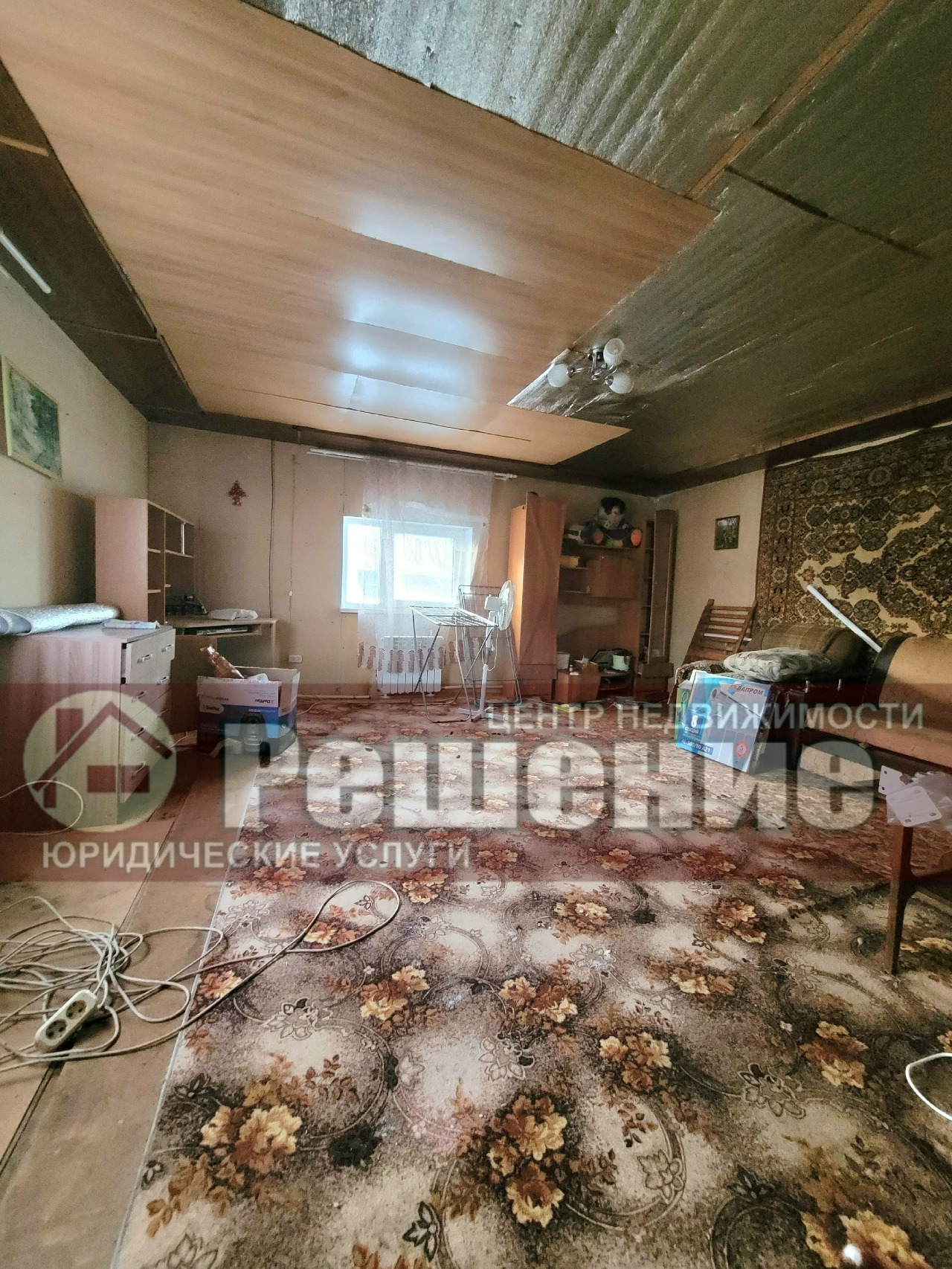 Мечтаете о собственном доме в Копейске? Вот тот самый вариант, который вы искали! 🏡✨

Продаётся уютный дом на улице Бойко — тёплый, продуманный и с огромным потенциалом стать вашим идеальным гнёздышком.

Почему это любовь с первого взгляда:
• Простор и уют: 2 комнаты + кухня-гостиная — хватит места 