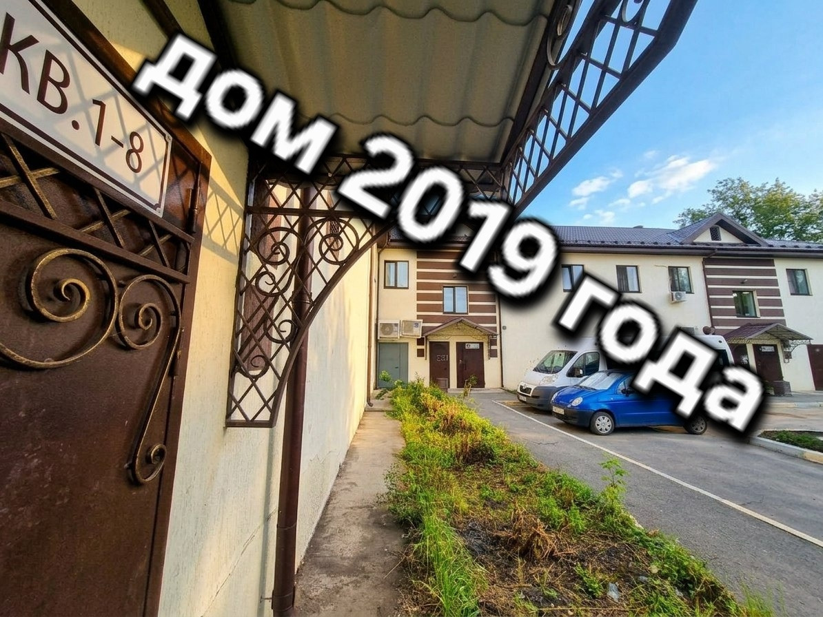 Новая студия в центре Бажова — место, где хочется остаться 🏡✨

Представьте: тихий уютный район, красивые виды из окна, а до центра Копейска — всего 10 минут на машине. Дом 2019 года, надёжный и современный. Соседи приличные, во дворе просторная парковка и видеонаблюдение — спокойствие обеспечено.

Ч