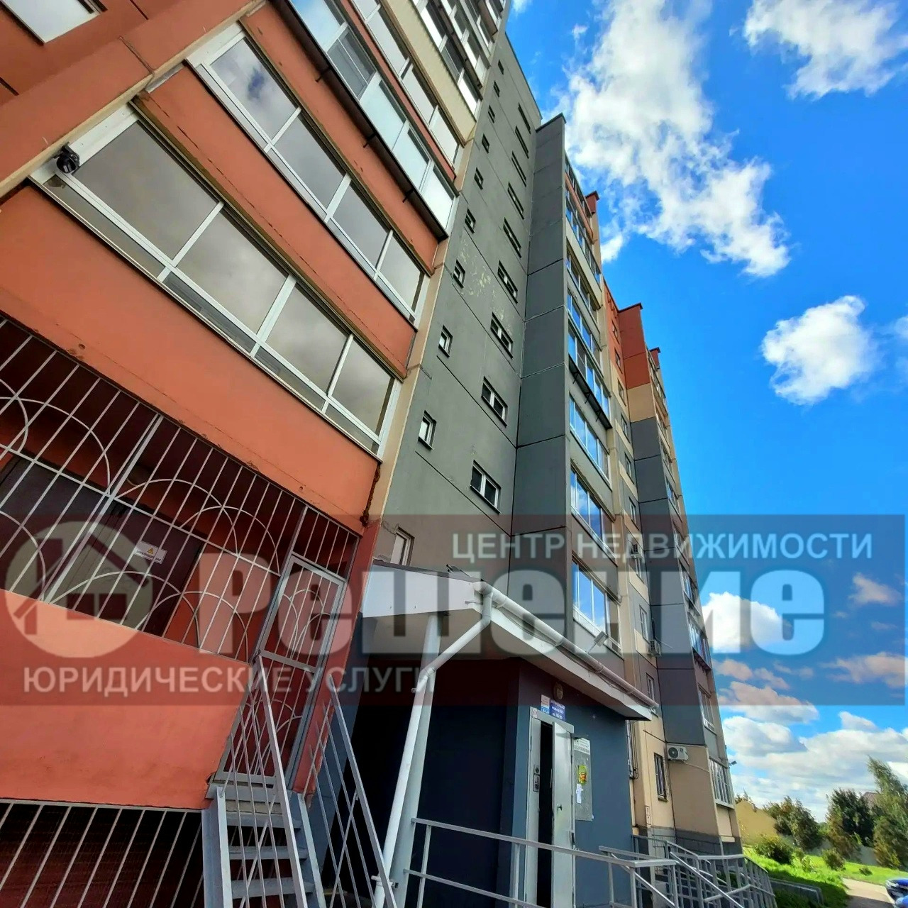 Продаётся отличная 1-комнатная квартира в новом доме в центре Копейска 🏡✨
📍 ул. Гастелло, 28. Спокойный район, но всё необходимое — рядом. Отличный вариант для жизни или инвестиций.
🔑 Что внутри:
· Средний 4 этаж — удобный, не слишком высоко
· Просторная кухня 9 м² — комфортно готовить и принимать г