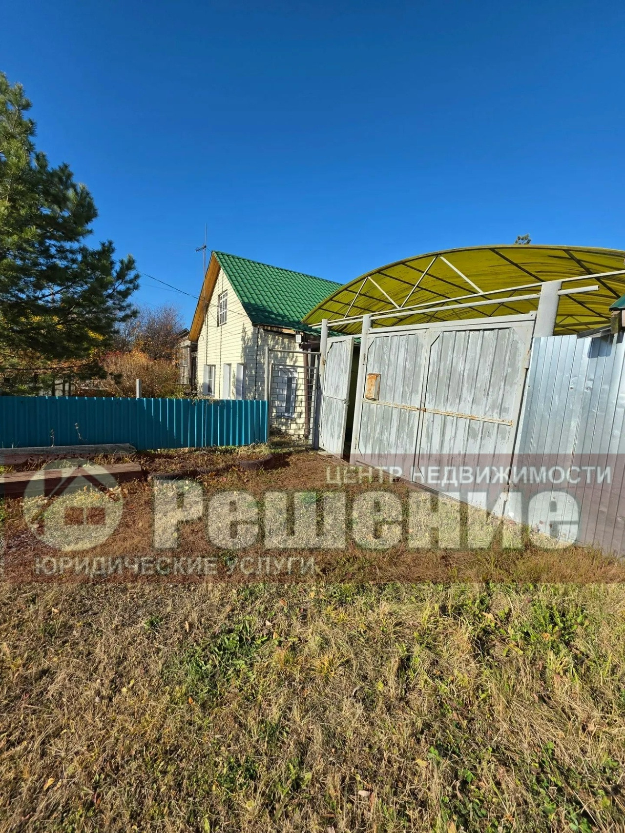 Дом, в котором хочется жить  — п. Горняк, ул. Одесская 🏡🌿
Представьте: вы просыпаетесь в своём доме, пьёте кофе в новой беседке, а дети собираются в школу, которая находится в паре минут ходьбы. Вечером — прогулка к пруду «Вагановка» или домашние дела в теплицах. Здесь есть всё для комфортной и спок